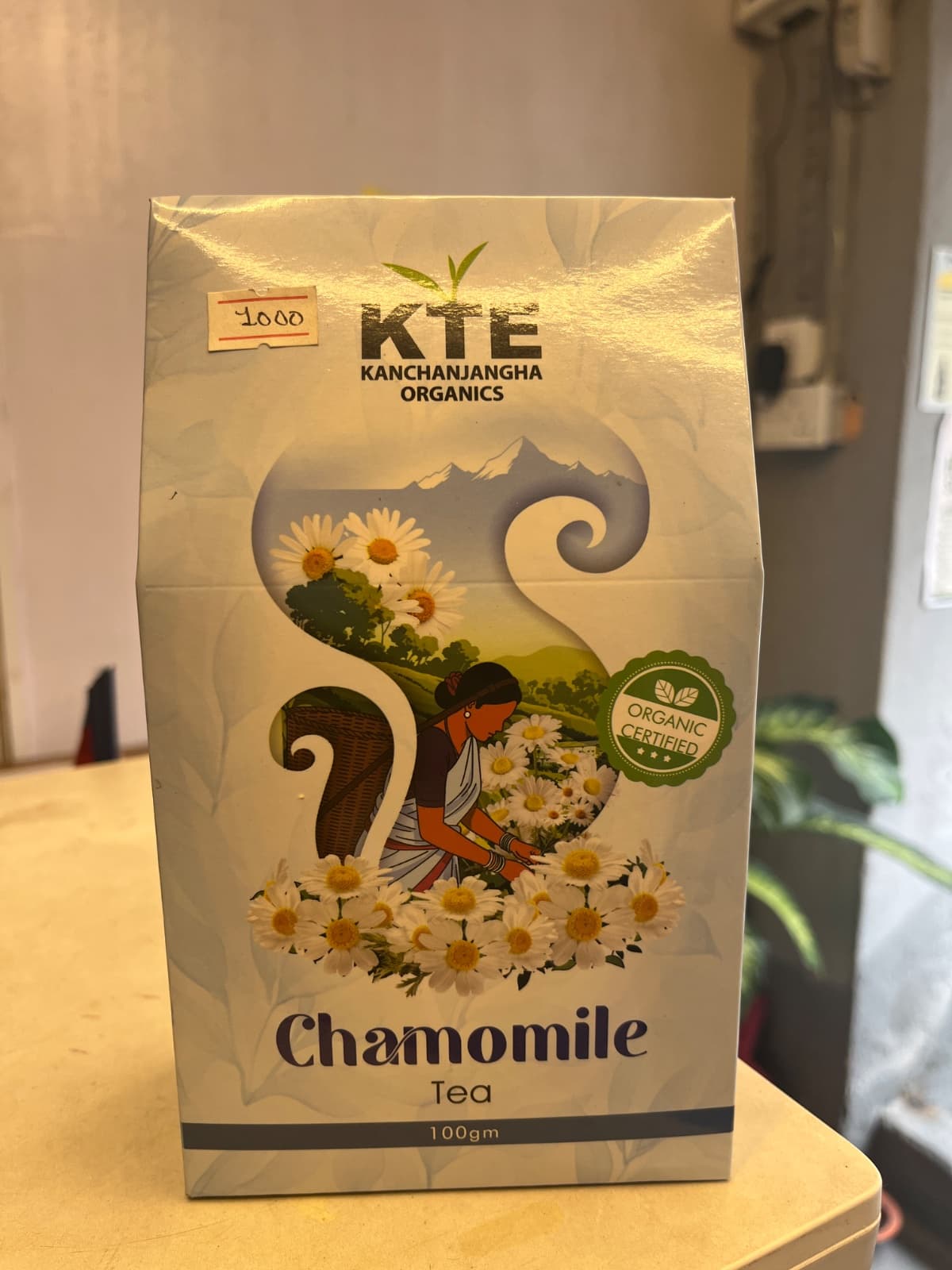 KTE Organic Chamomile Tea 100g | Premium Organic Tea