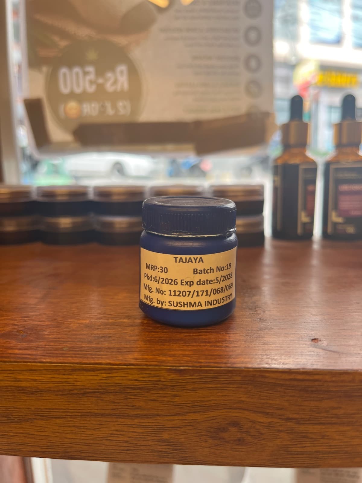 Tajaya Cracked Heel Balm | Foot Care Balm for Dry & Rough Heels | 1 Jar